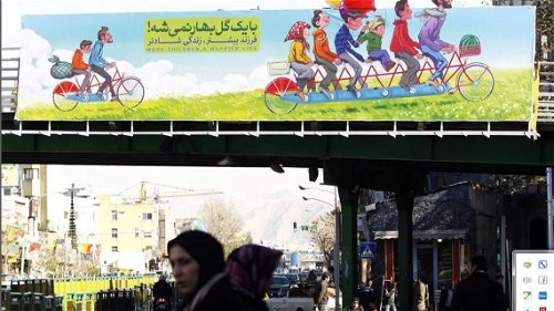 Iran: twee wetsvoorstellen reduceren vrouwen tot "babyfabriekjes"