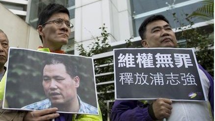 Zeven Chinese activisten vrijgelaten