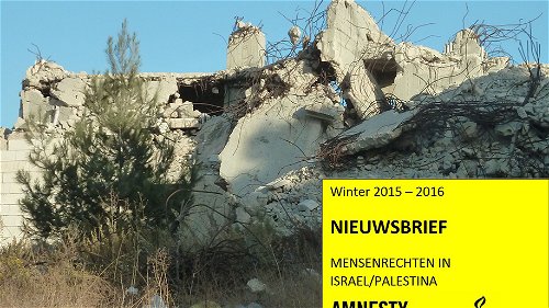 Nieuwsbrief Mensenrechten in Israël en Palestina Winter 2015-2016