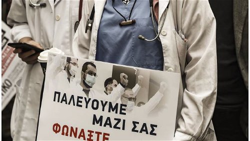 Covid-19-crisis toont dat fel verzwakte gezondheidszorg in Griekenland aangepakt moet worden